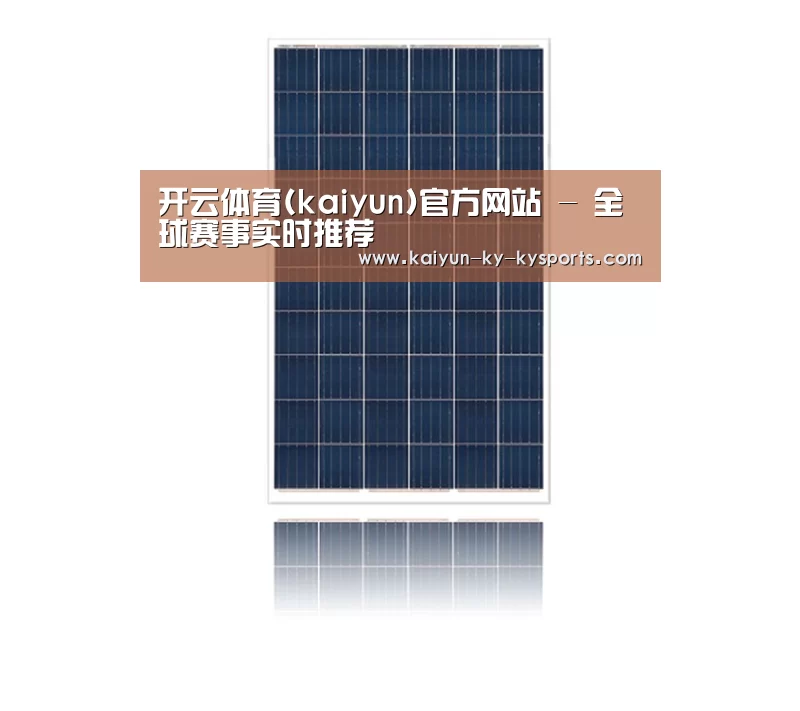 产品名称三
