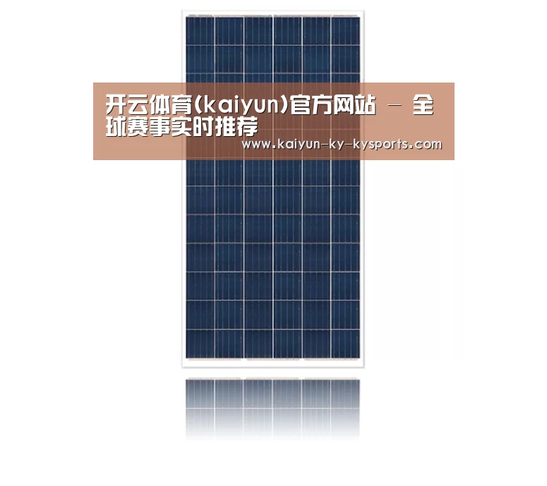 产品名称三