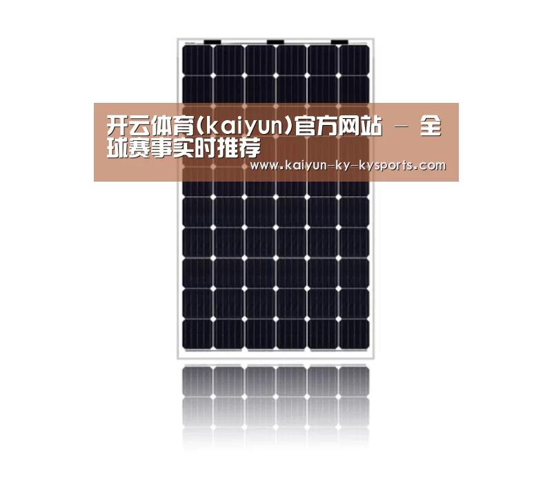 产品名称六