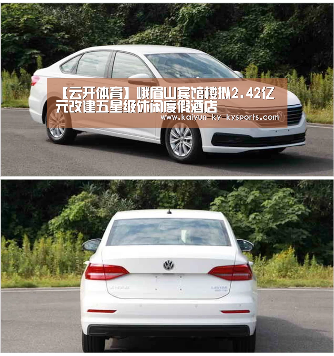 开云体育登录入口